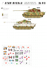 Star Decals 35-913 German Tanks in Hungary 1945 1/35